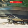 Имитация насадок глушителя под покраску для Skoda Kodiaq (2016-н.в.) купить недорого с доставкой в Калининград