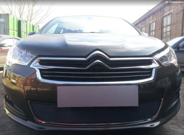 Защита радиатора "Standart" Citroen C4 седан (2013-2016) чёрная купить недорого с доставкой в Калининград